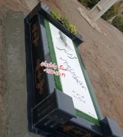 فروش سنگ مزار در تهران