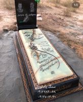 فروش سنگ مزار در تهران