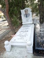 فروش سنگ مزار در تهران