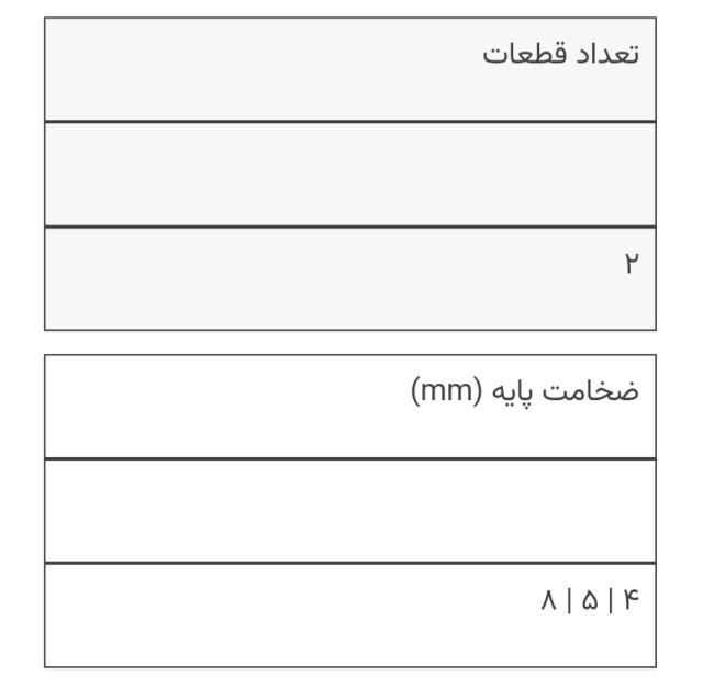 تولید کننده دکل دوربین