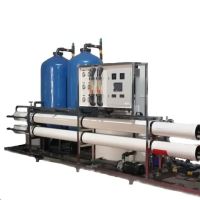 قیمت تصفیه آب صنعتی نو دست دوم