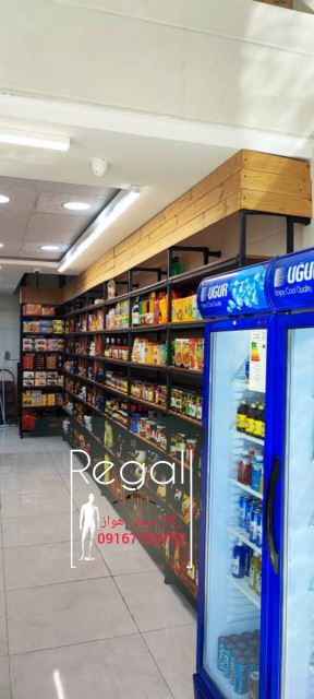 فروش رگال در اهواز 091۶7753757 مدیریت آقای معرفاوی 