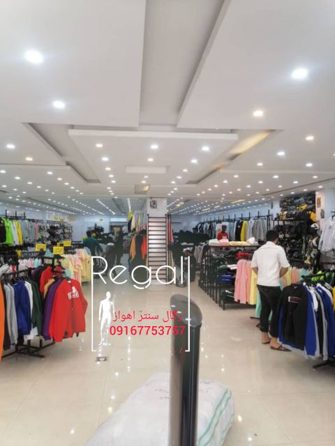فروش رگال در اهواز 091۶7753757 مدیریت آقای معرفاوی 