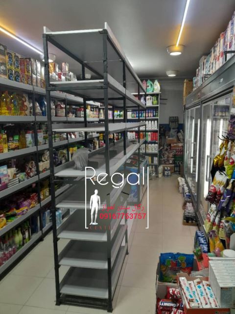 فروش رگال در اهواز 091۶7753757 مدیریت آقای معرفاوی 