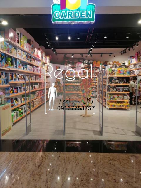 فروش رگال در اهواز 091۶7753757 مدیریت آقای معرفاوی 