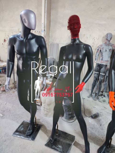 فروش رگال در اهواز 091۶7753757 مدیریت آقای معرفاوی 