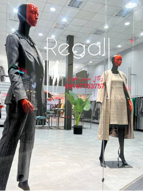 فروش رگال در اهواز 091۶7753757 مدیریت آقای معرفاوی 