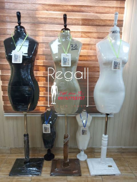 فروش رگال در اهواز 091۶7753757 مدیریت آقای معرفاوی 