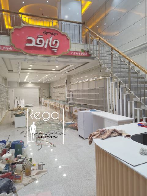 فروش رگال در اهواز 091۶7753757 مدیریت آقای معرفاوی 