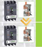 فروش اتوماتیک اشنایدر اصلی