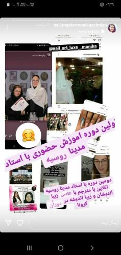 اولین دوره آموزش حضوری با استاد مدینا روسیه