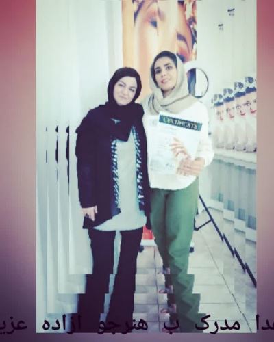 اهداء مدرک به هنرجو