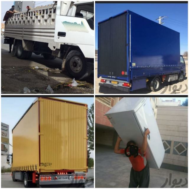 باربری در پرند 09125977470 