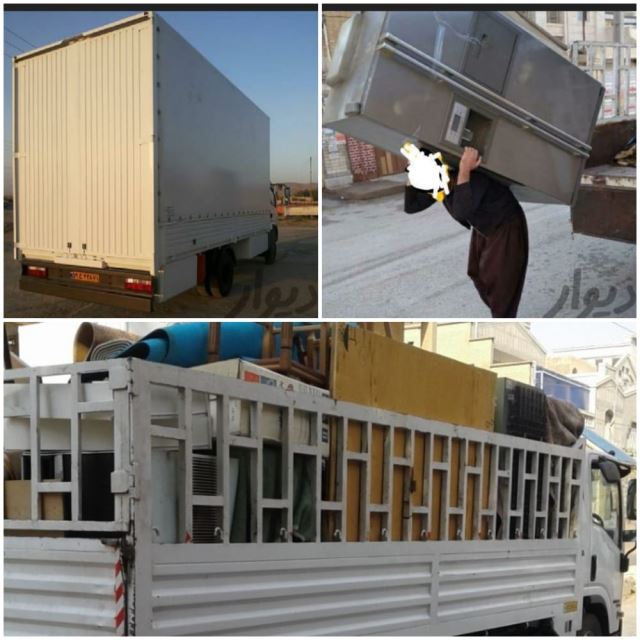 باربری در پرند 09125977470 