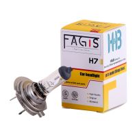 بهترین لامپ خودرو