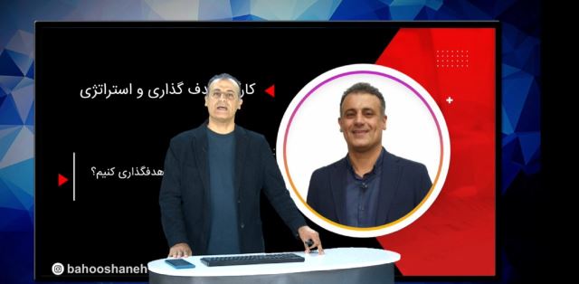 استودیوی ضبط فیلم 09123227206 آروین استودیو 