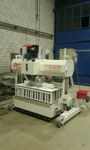 دستگاه بلوک زن اتوماتیک