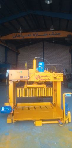 فروش دستگاه جدول زنی