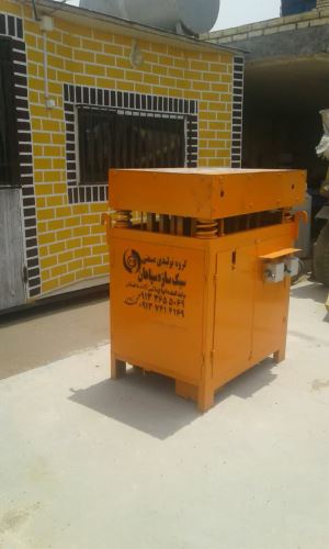 فروش دستگاه جدول زنی