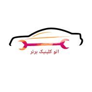 تعمیر تخصصی H30 کراس 