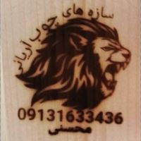 درب چوبی و سنتی قدیمی