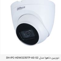 نمایندگی دوربین داهوا در بروجن