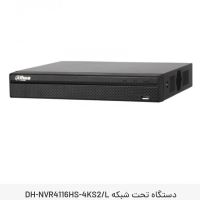 نمایندگی دوربین داهوا در بروجن