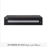 نمایندگی دوربین داهوا در بروجن