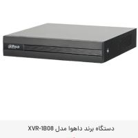 نمایندگی دوربین داهوا در بروجن