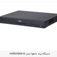 نمایندگی دوربین داهوا در بروجن