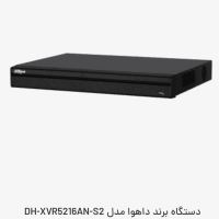 نمایندگی دوربین داهوا در بروجن