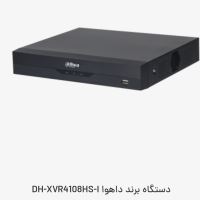 نمایندگی دوربین داهوا در بروجن