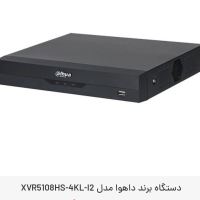 نمایندگی دوربین داهوا در بروجن