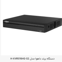 نمایندگی دوربین داهوا در بروجن