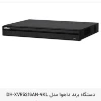 نمایندگی دوربین داهوا در بروجن