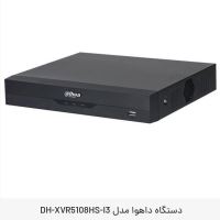 نمایندگی دوربین داهوا در بروجن