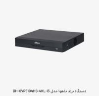 نمایندگی دوربین داهوا در بروجن