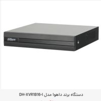 نمایندگی دوربین داهوا در بروجن