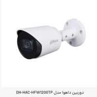 نمایندگی دوربین داهوا در بروجن