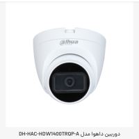 نمایندگی دوربین داهوا در بروجن