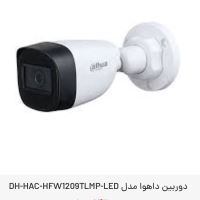 نمایندگی دوربین داهوا در بروجن