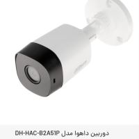 نمایندگی دوربین داهوا در بروجن