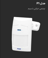 نمایندگی دوربین داهوا در بروجن