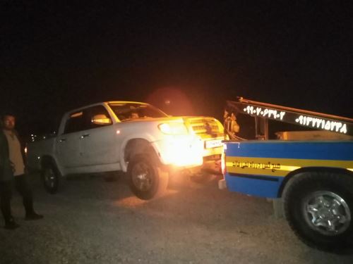 امدادخودرو شهرضا