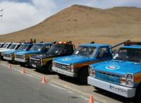 امدادخودرو شهرضا