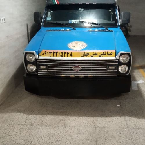 امداد خودرو شهرضا