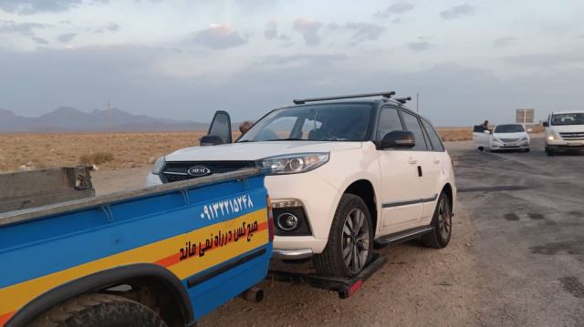 امدادخودرو شهرضا 09132215248