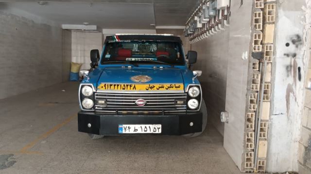 امدادخودرو شهرضا 09132215248