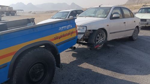 امدادخودرو در شهرضا