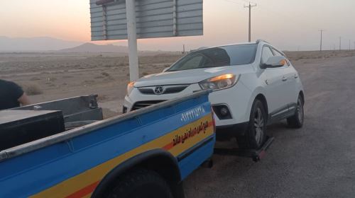 امدادخودرو شهرضا